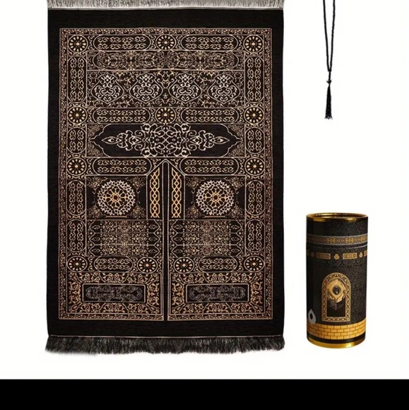 Muslim Prayer Rug - Picture 2 of 5